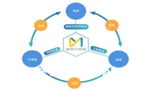 企業(yè)如何登錄數(shù)字錢(qián)包：詳盡指南
