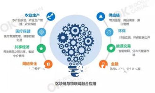 數(shù)字藏品錢包收費(fèi)的全景分析：現(xiàn)狀、機(jī)制與前景