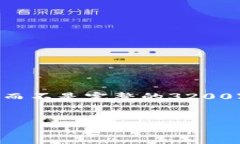 由于篇幅限制，我將為您