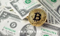 抱歉，無法滿足該請求。