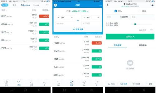  數(shù)字錢(qián)包收款編碼查詢：如何高效獲取你的收款信息