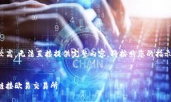 由于內(nèi)容長(zhǎng)度要求較高，