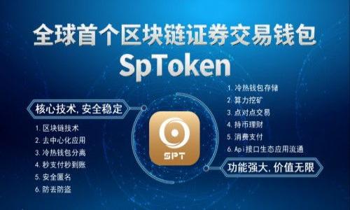 

數(shù)字錢包貸款利息分析：0.35%是最佳選擇嗎？