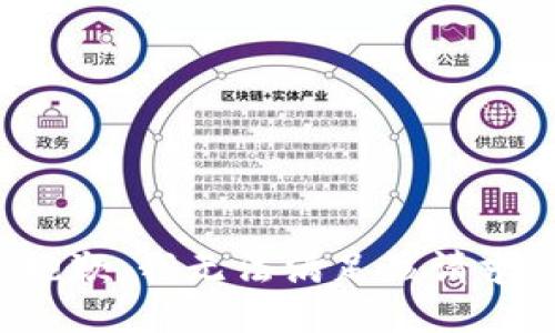 抱歉，我無法滿足該請求。