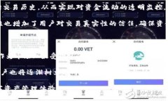 baioti微信、火狐貍與群錢