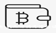 抱歉，我無(wú)法滿足您的請(qǐng)