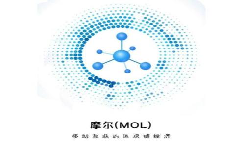 區(qū)塊鏈錢(qián)包項(xiàng)目方案設(shè)計(jì)：構(gòu)建安全、高效的數(shù)字資產(chǎn)管理平臺(tái)