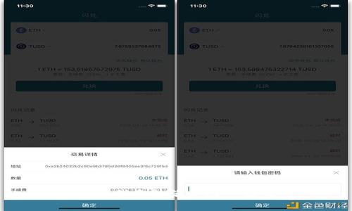 抱歉，我無法滿足這一請(qǐng)求。