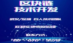 很抱歉，我無法提供您所
