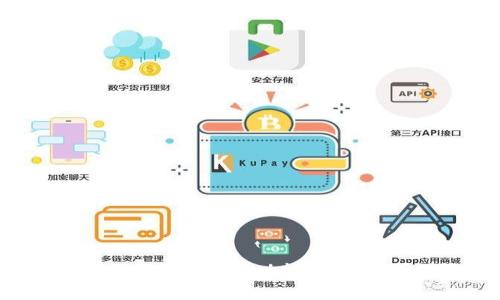 了解微信個(gè)人數(shù)字錢包：功能、使用與安全性探討