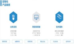 數(shù)字錢包哪個更好用？2