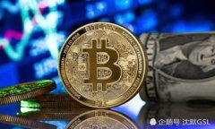 金額如何轉為數(shù)字錢包：
