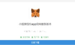  工商銀行DCEP數(shù)字錢(qián)包下載