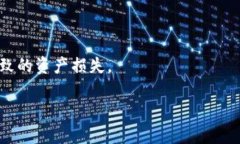   小狐錢(qián)包：安全、高效的
