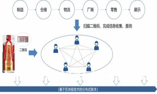 加密錢包轉(zhuǎn)賬多久到賬？詳解加密貨幣轉(zhuǎn)賬的流程與時間