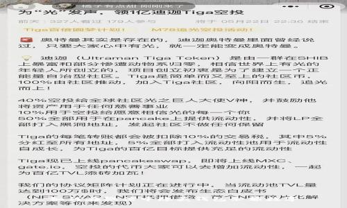 如何在微信中隱藏錢(qián)包余額數(shù)字