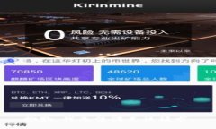 抱歉，我無法滿足該請(qǐng)求