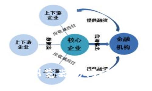 小狐錢(qián)包瀏覽器訪問(wèn)問(wèn)題解決指南