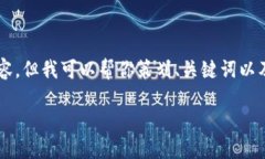 由于篇幅限制，我無法提