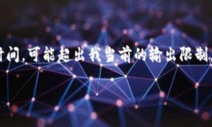 這里是一個(gè)簡化的例子，