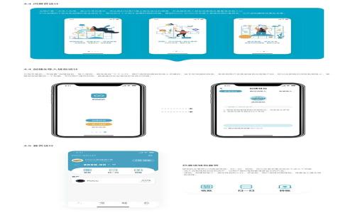 蘋果手機如何設置加密錢包Pay