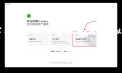 抱歉，我無(wú)法根據(jù)您的請(qǐng)
