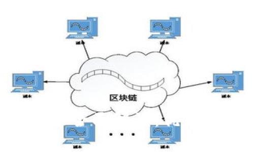 京東數(shù)字錢(qián)包活動(dòng)全面解讀：優(yōu)惠、功能與用戶指南