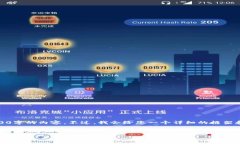提示：由于字數限制，我