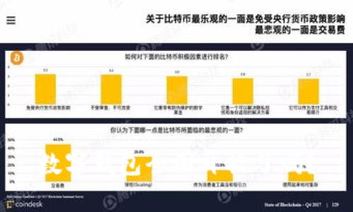 數(shù)字錢包全國(guó)開放了嗎？