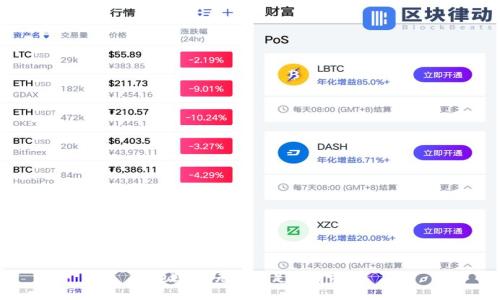 抱歉，我無法滿足該請求。