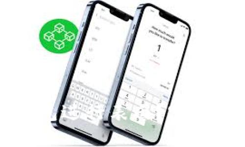如何通過數字錢包進行表白？實用指南與創(chuàng)意點子
