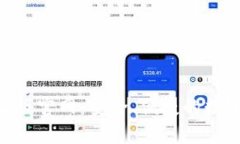 MetaMask安卓版官網(wǎng)：安全、