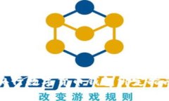央行數(shù)字貨幣錢(qián)包綁定指