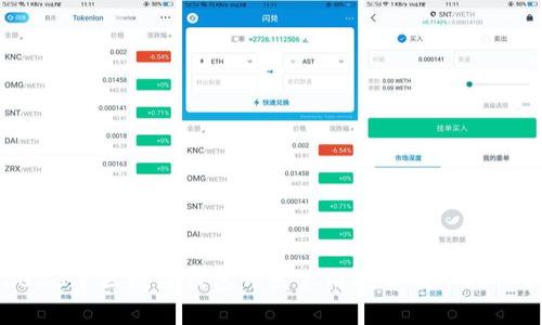2023年區(qū)塊鏈錢包開發(fā)公司推薦及市場(chǎng)分析