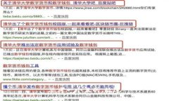 思考一個(gè)且的，放進(jìn)