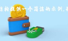 注意: 由于字數(shù)限制，我無