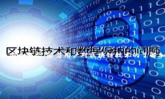 由于字?jǐn)?shù)限制，我無(wú)法一