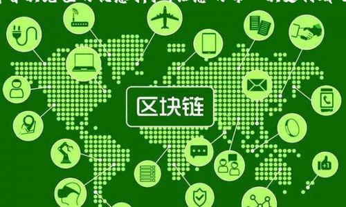 下面是一個(gè)簡(jiǎn)短精辟的數(shù)字錢包活動(dòng)文案：

---

**活動(dòng)**: 輕松支付，暢享生活！

**活動(dòng)文案**:
在這個(gè)數(shù)字化時(shí)代，告別繁瑣的現(xiàn)金交易！使用我們的數(shù)字錢包，享受零手續(xù)費(fèi)、即時(shí)到賬的便捷體驗(yàn)！下載并注冊(cè)，即可獲得首次充值的優(yōu)惠折扣，讓您的每一次支付都省錢又省時(shí)！不論是日常購(gòu)物、生活繳費(fèi)，還是朋友間的轉(zhuǎn)賬，都能輕松搞定。快來(lái)參與我們的活動(dòng)，開(kāi)啟智能支付的新篇章吧！

**活動(dòng)亮點(diǎn)**:
1. **零手續(xù)費(fèi)**: 讓支付更輕松，無(wú)附加費(fèi)用。
2. **紅包優(yōu)惠**: 注冊(cè)即送紅包，首次充值享折扣。
3. **安全保障**: 您的資金安全，我們來(lái)守護(hù)。

---

希望這個(gè)文案能滿足您的需求，若有其他要求或修改意見(jiàn)，請(qǐng)告訴我！