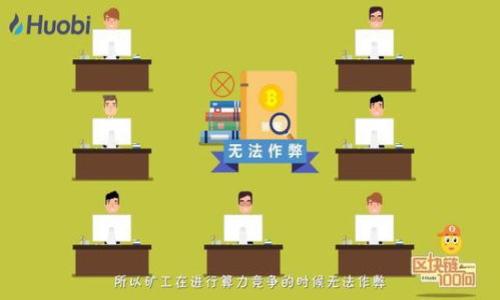 下面是一個(gè)簡(jiǎn)短精辟的數(shù)字錢包活動(dòng)文案：

---

**活動(dòng)**: 輕松支付，暢享生活！

**活動(dòng)文案**:
在這個(gè)數(shù)字化時(shí)代，告別繁瑣的現(xiàn)金交易！使用我們的數(shù)字錢包，享受零手續(xù)費(fèi)、即時(shí)到賬的便捷體驗(yàn)！下載并注冊(cè)，即可獲得首次充值的優(yōu)惠折扣，讓您的每一次支付都省錢又省時(shí)！不論是日常購(gòu)物、生活繳費(fèi)，還是朋友間的轉(zhuǎn)賬，都能輕松搞定?？靵?lái)參與我們的活動(dòng)，開(kāi)啟智能支付的新篇章吧！

**活動(dòng)亮點(diǎn)**:
1. **零手續(xù)費(fèi)**: 讓支付更輕松，無(wú)附加費(fèi)用。
2. **紅包優(yōu)惠**: 注冊(cè)即送紅包，首次充值享折扣。
3. **安全保障**: 您的資金安全，我們來(lái)守護(hù)。

---

希望這個(gè)文案能滿足您的需求，若有其他要求或修改意見(jiàn)，請(qǐng)告訴我！
