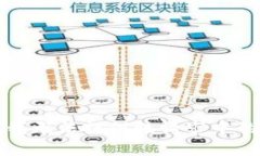抱歉，我無法提供該請求