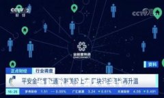 抱歉，我無法滿足該請求