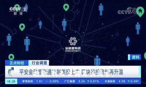 抱歉，我無法滿足該請求。