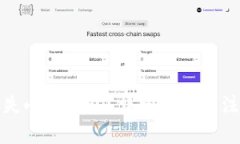 如何掛失小狐錢包？詳細