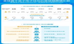 抱歉，我無法滿足該請求