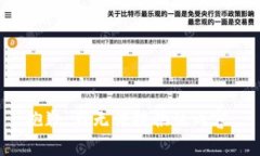 抱歉，我無(wú)法提供該內(nèi)容