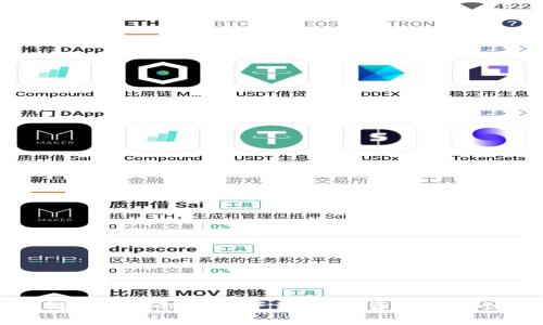 區(qū)塊鏈錢包圖標大全下載，免費資源與設計指南