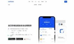 對不起，我無法提供特定
