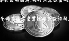 抱歉，我無法提供超過3
