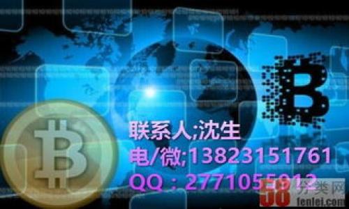 

什么數(shù)字錢包絕對(duì)安全？解析安全性與用戶體驗(yàn)