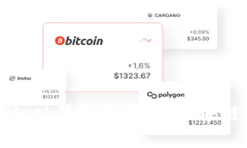 了解sblock星際錢(qián)包與區(qū)塊鏈的關(guān)系